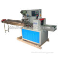 Automatic Food Packing Machine with back side seal